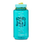 Nalgene 32oz Sustain Water Bottle